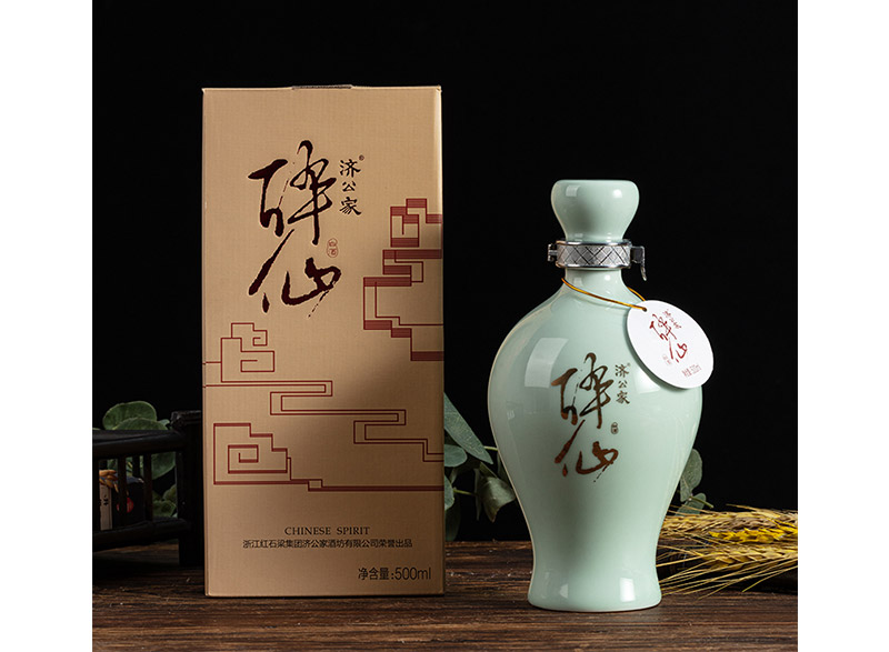 醉仙